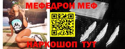 герыч Апрелевка