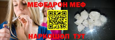 не бодяженный Аргун