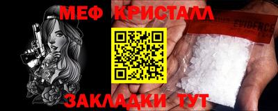 герыч Апрелевка