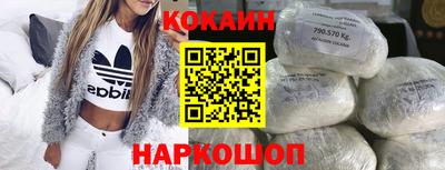 не бодяженный Аргун