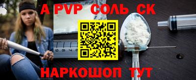 не бодяженный Аргун