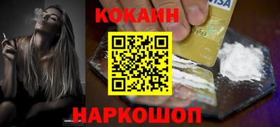 герыч Апрелевка