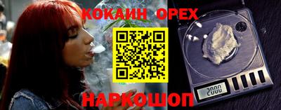герыч Апрелевка
