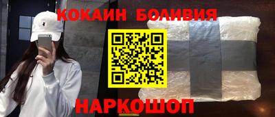 мдма Апшеронск
