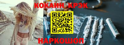 не бодяженный Аргун