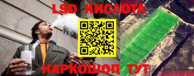 мдма Апшеронск