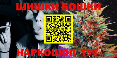 мдма Апшеронск