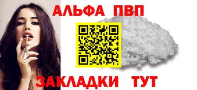 не бодяженный Аргун