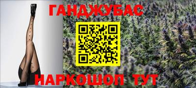 герыч Апрелевка