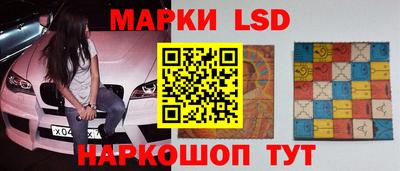 герыч Апрелевка