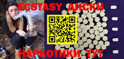герыч Апрелевка