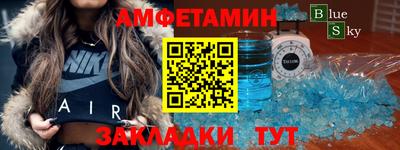 герыч Апрелевка