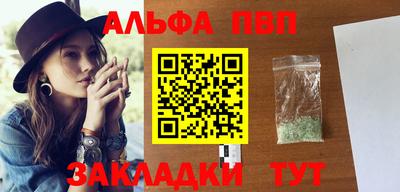 не бодяженный Аргун