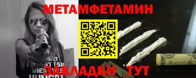 герыч Апрелевка