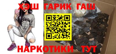 не бодяженный Аргун
