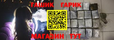 не бодяженный Аргун