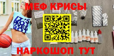 круглые Балаково