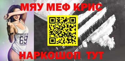 герыч Апрелевка