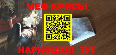 круглые Балаково